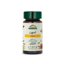 كمون حب كامل عضوي